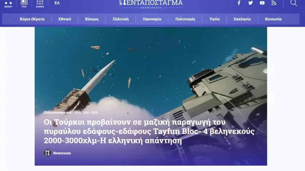 Foto - Avrupa ülkesinde 'Türkiye' korkusu: Tüm topraklarımızı Tayfun füzesiyle vurabilirler