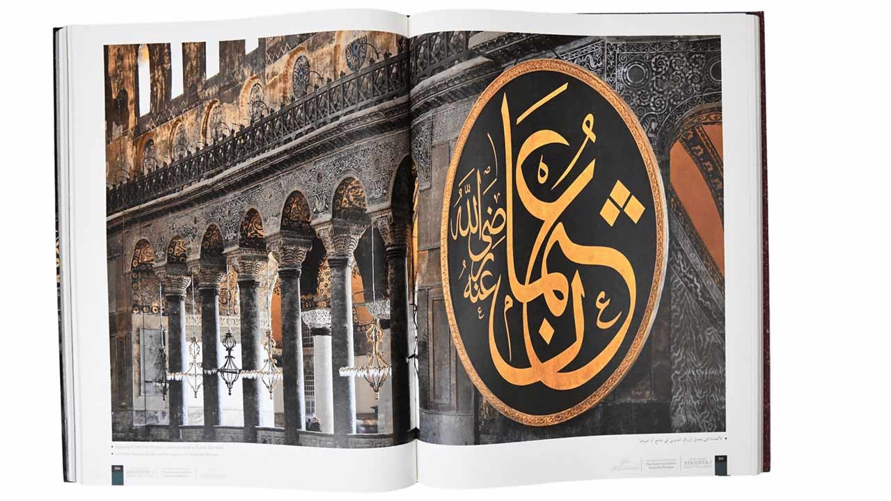 Foto - Ayasofya Camii için hazırlanan müthiş eser! Önsözünü Başkan Erdoğan yazdı... İşte o metin