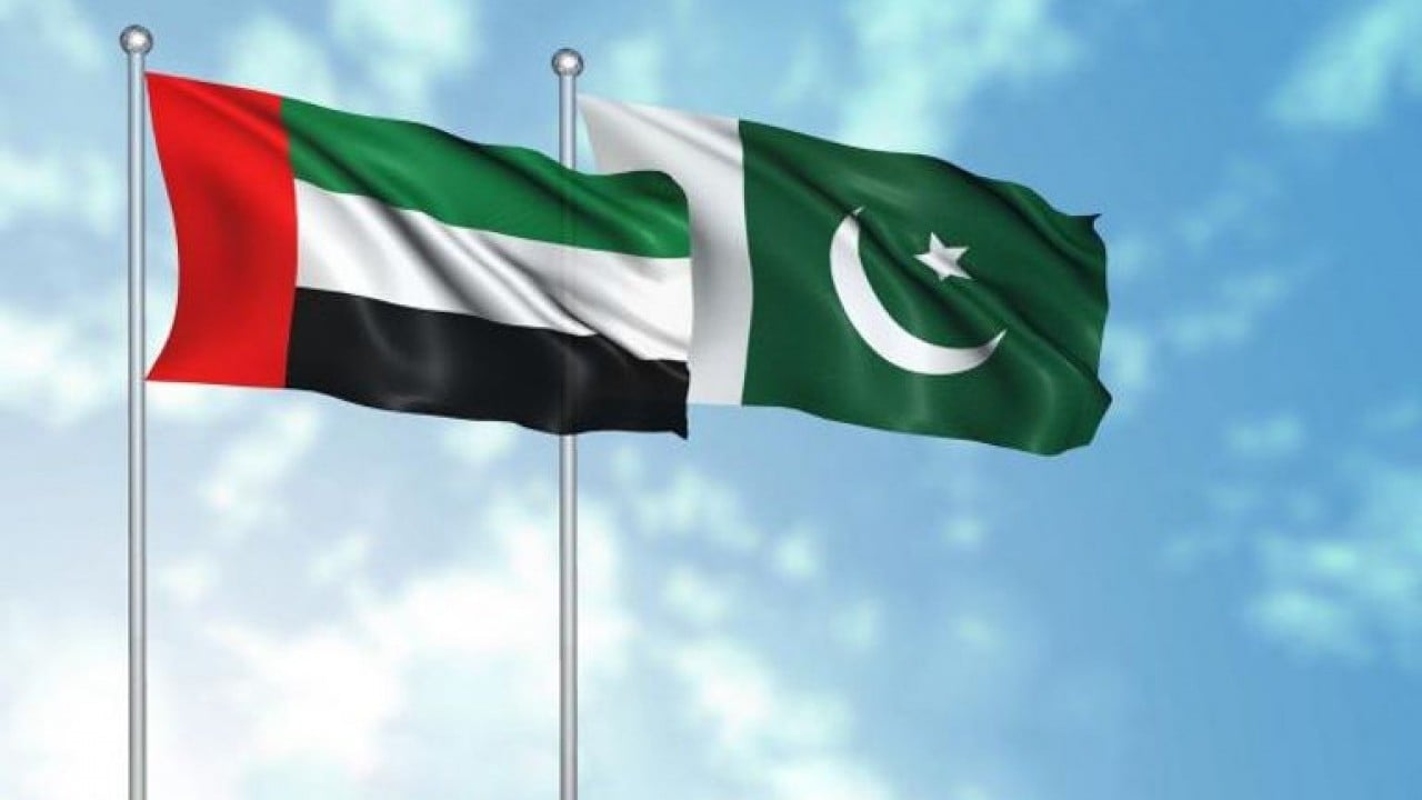 Foto - 'Aylara, yıllara yayalım' teklifi reddedildi: Pakistan 3,45 milyar dolarlık borcunu ödedi