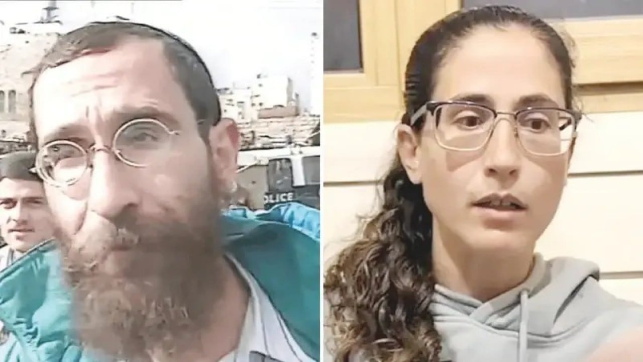 Foto - Aniden ölen İsrailli bakanın kızıyla ilgili şok eden detay! Meğerse olan biteni Türkiye'ye ifşalayacakmış