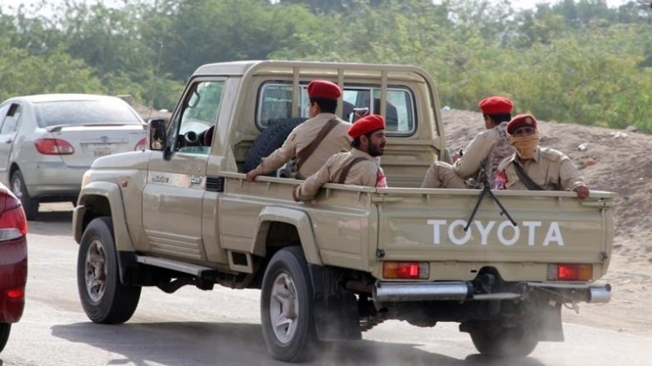 Foto - BAE resmen kaybetti: Kendilerini feshettiler
