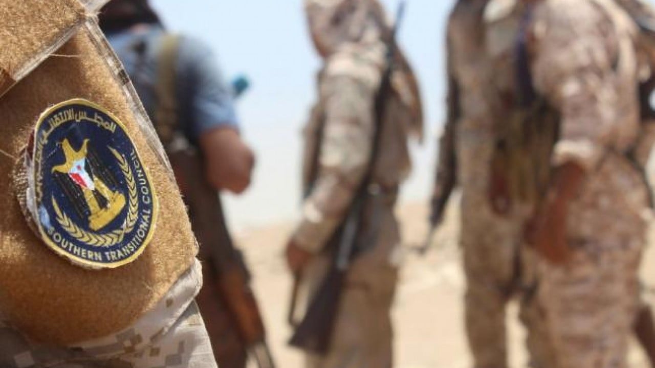 Foto - BAE resmen kaybetti: Kendilerini feshettiler