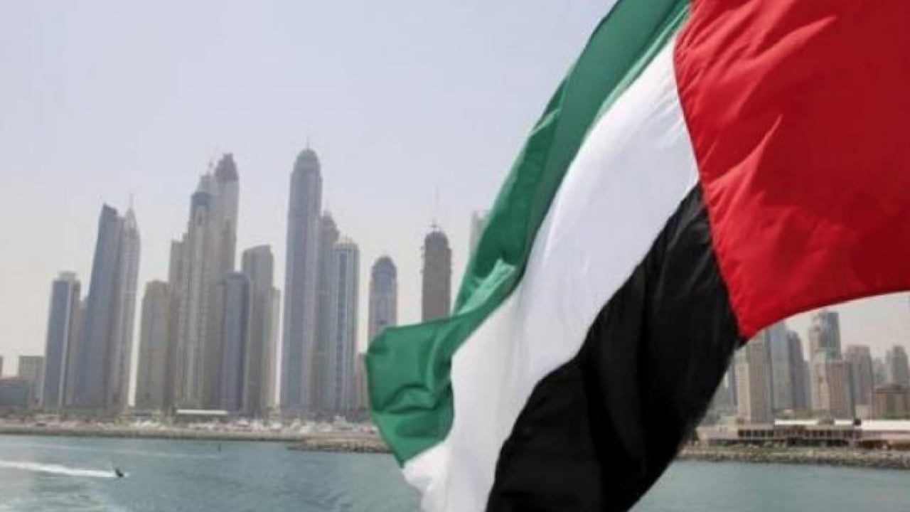 Foto - BAE'ye verilen küresel yatırım: 291 milyar dirhem kazanıyor! Resmen duyurdu... 