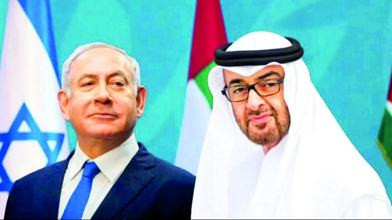 Foto - BAE’li profesörden şirke varan rezillik: "Hükümetimiz bizi cehennemden bile çıkarır"