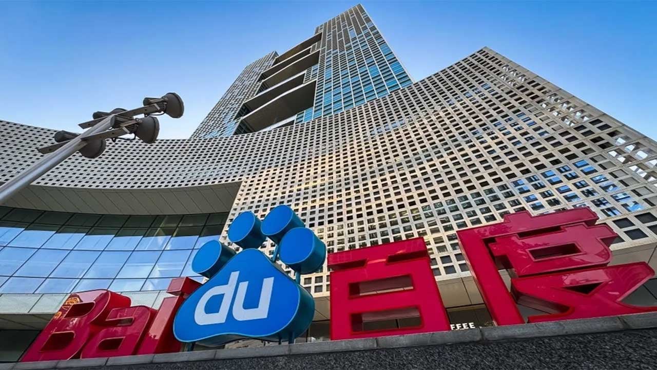 Foto - Baidu, GPT-5'i geride bırakan yapay zeka modelini tanıttı