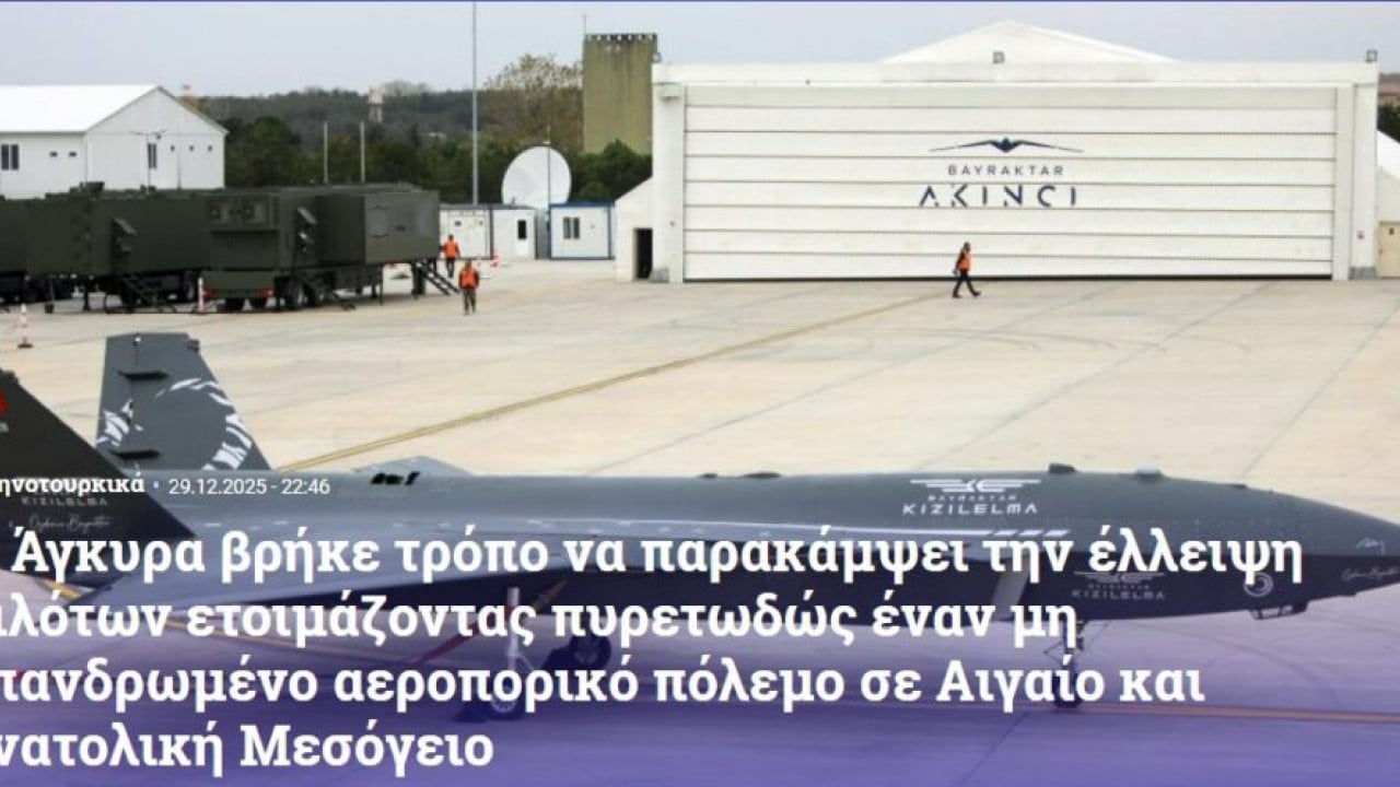 Foto - Bayraktar Kızılelma için olay sözler: Bizim için maliyeti muazzam olacak