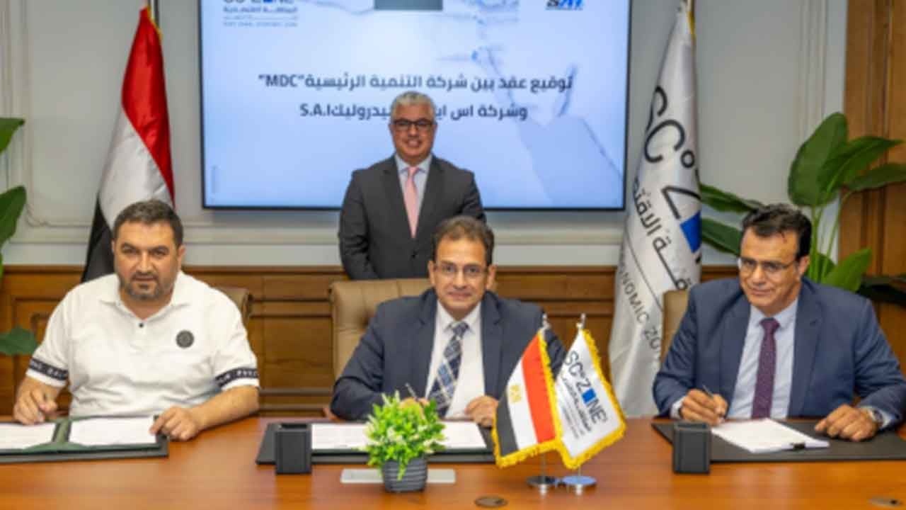 Foto - Beklenmedik gelişme! Şimdi de onlar Türkiye yerine Mısır'a duble fabrika kuruyor