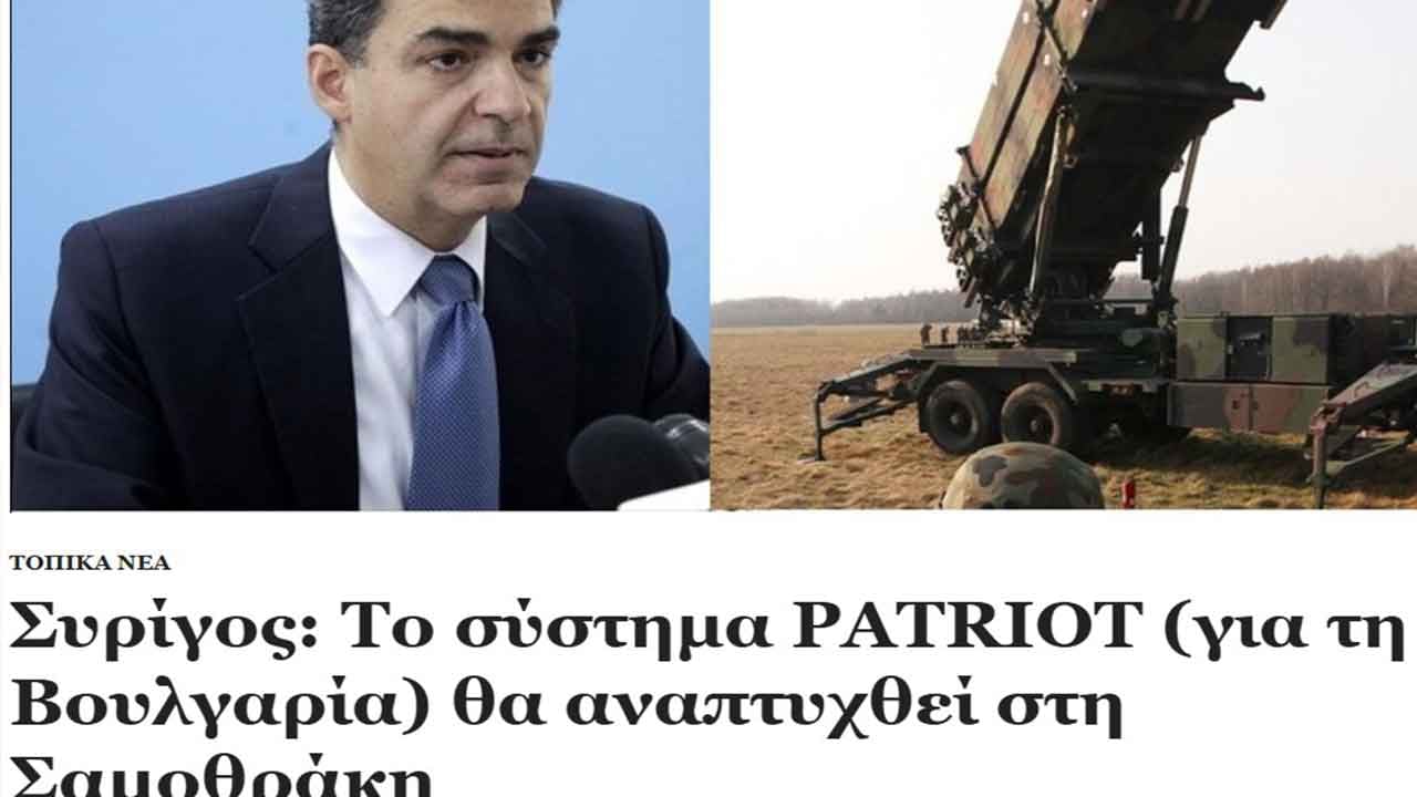 Foto - Belalarını arıyorlar! Karışıklıktan istifade edip Türkiye'ye karşı hava savunma sistemlerini konuşlandırılıyor