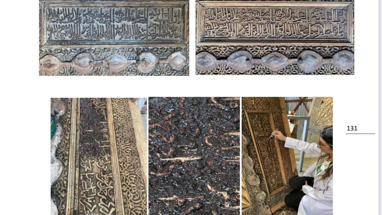 Foto - Bir ata mirası daha cemaate kavuşacak