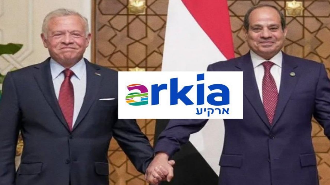 Foto - Bir dönem Türkiye ile araları limoniydi! Mısır’dan "Şu zamanda olacak iş mi" dedirten karar