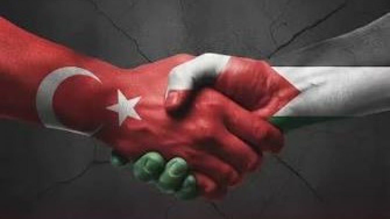 Foto - Gazze'ye Bir el de sen uzat