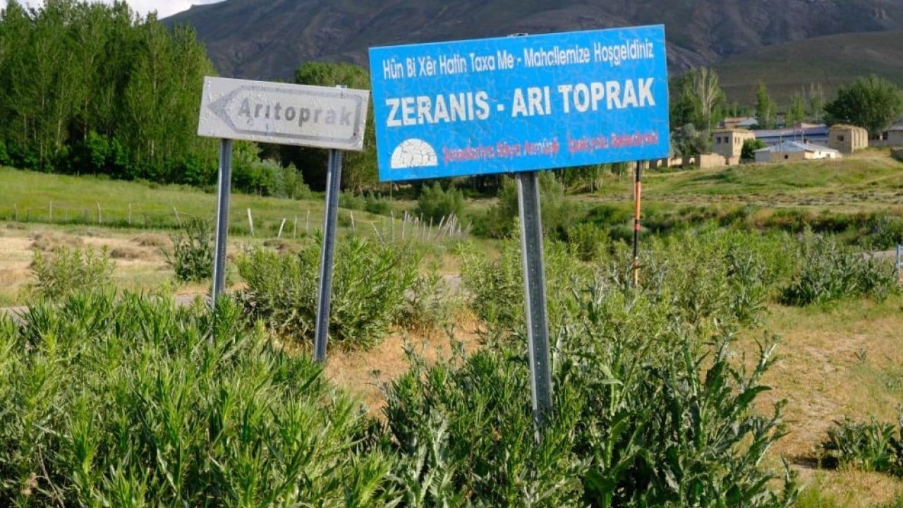 Bölge karantinaya alındı İlçeye giriş çıkışlar yasaklandı Kuduz alarmı