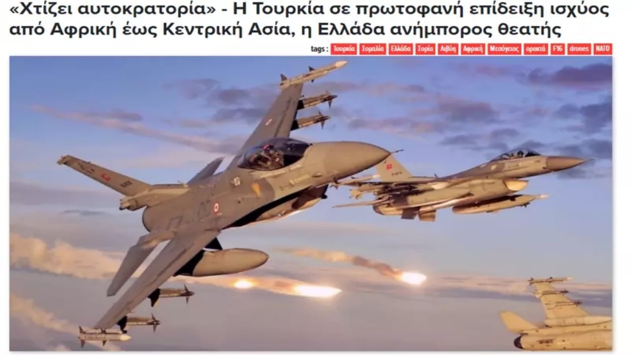 Foto - Bölgeyi ahtapot gibi saran gücümüz karşısında daha fazla dayanamadılar: Türklerle kesinlikle yarışamayız