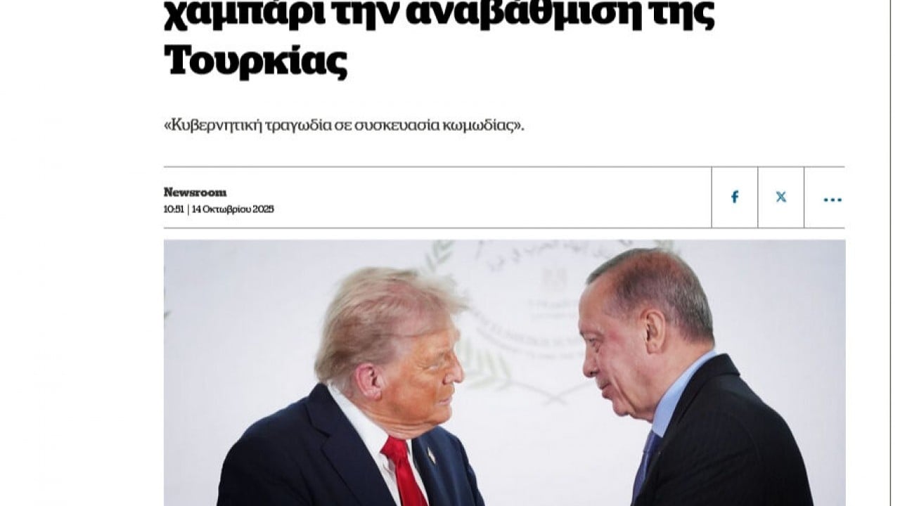 Foto - Böyle duyurdular: Ülkemizin lideri, Erdoğan'dan korkuyor