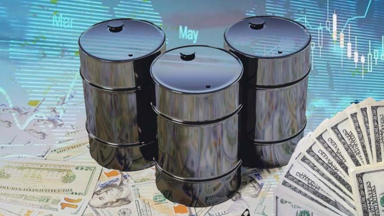 Foto - Brent petrolün varil fiyatı düştü!