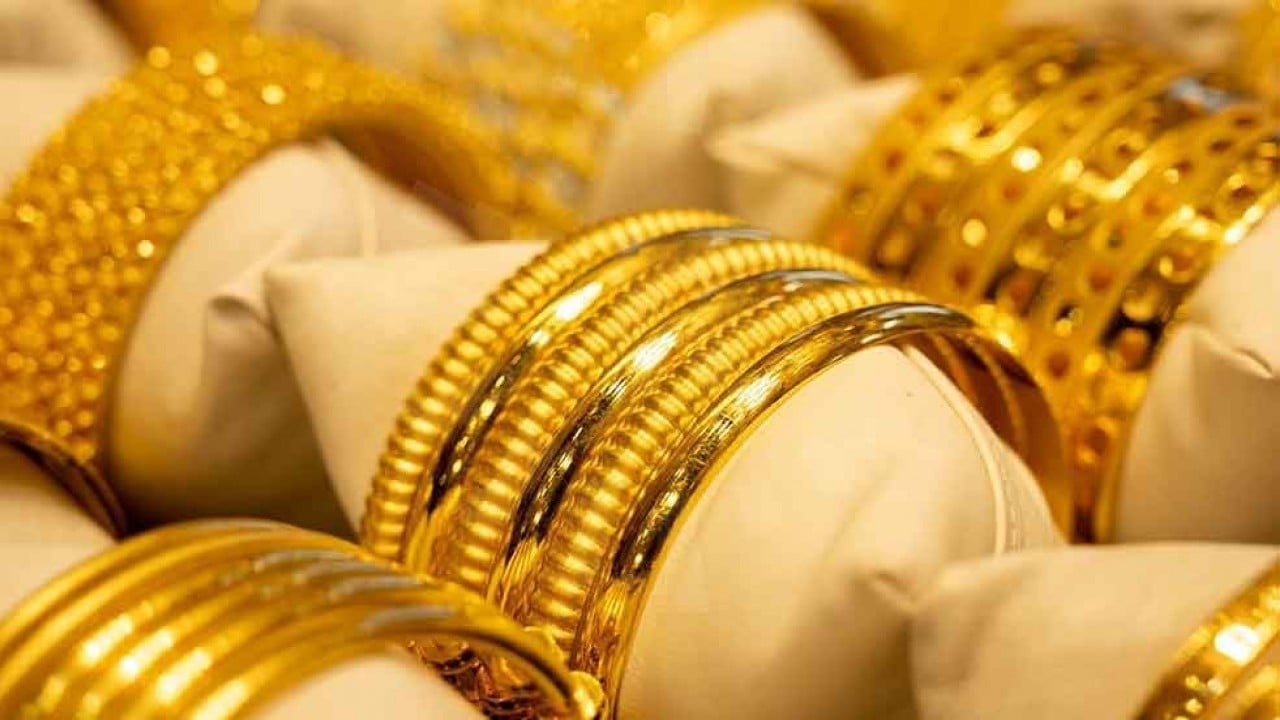 Foto - Bu rakamı şu ana kadar kimse telaffuz etmemişti! Gram altın 3600 lira değişecek