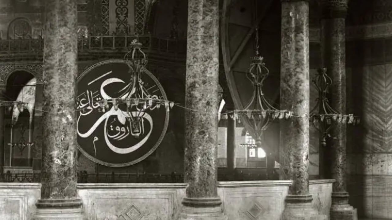 Foto - Bunu ilk defa göreceksiniz: İşte Ayasofya'nın tarihi fotoğrafları!
