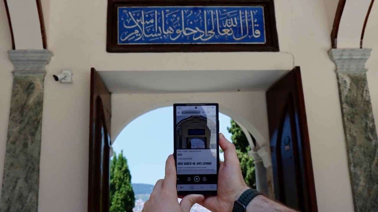 Bursa'nın ‘manevi kalbi’ Emir Sultan Külliyesi! Tarihi ve içindeki hat eserler artık dijital rehberde