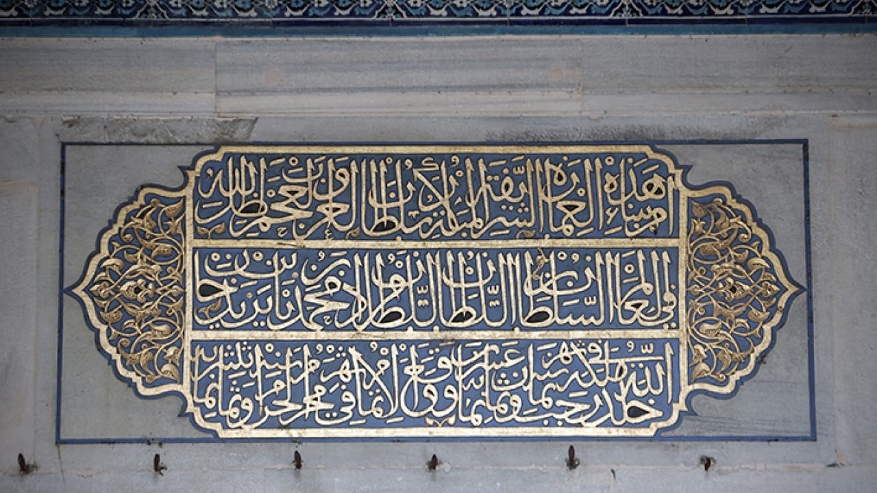 Foto - Caminin içinde 6 asırlık havuz ortaya çıktı