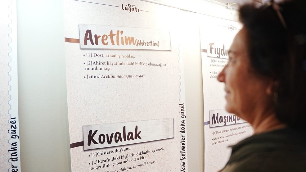 Foto - Çanakkale'nin sözlü kültüründe kullanılan kelimeler Kent Lügatı sergisinde ‘dile’ geldi