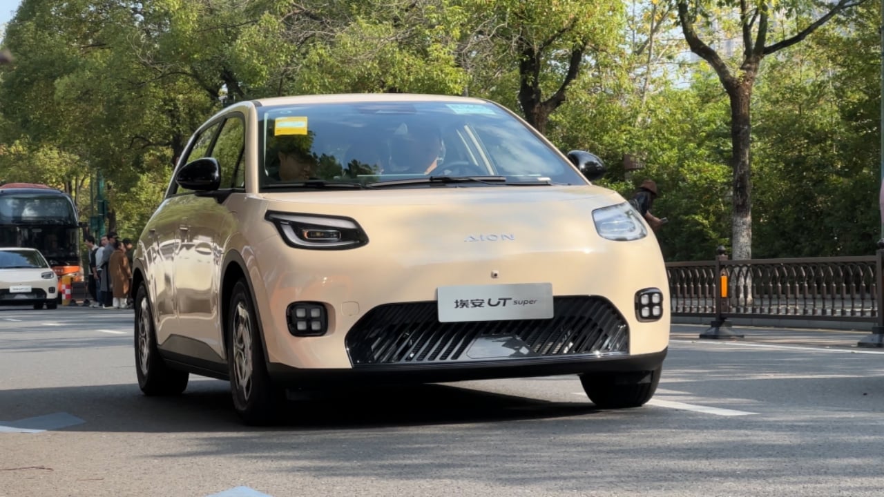 Çekik gözlüler yine yapacaklarını yaptı! 99 saniyede şarj olan elektrikli otomobil satışa çıkıyor! Fiyatı da bedava gibi bir şey