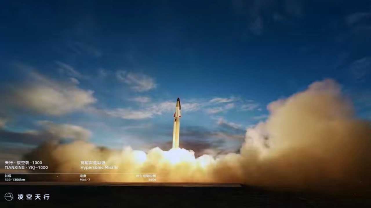 Foto - Çimento kullanarak hipersonik füze ürettiler