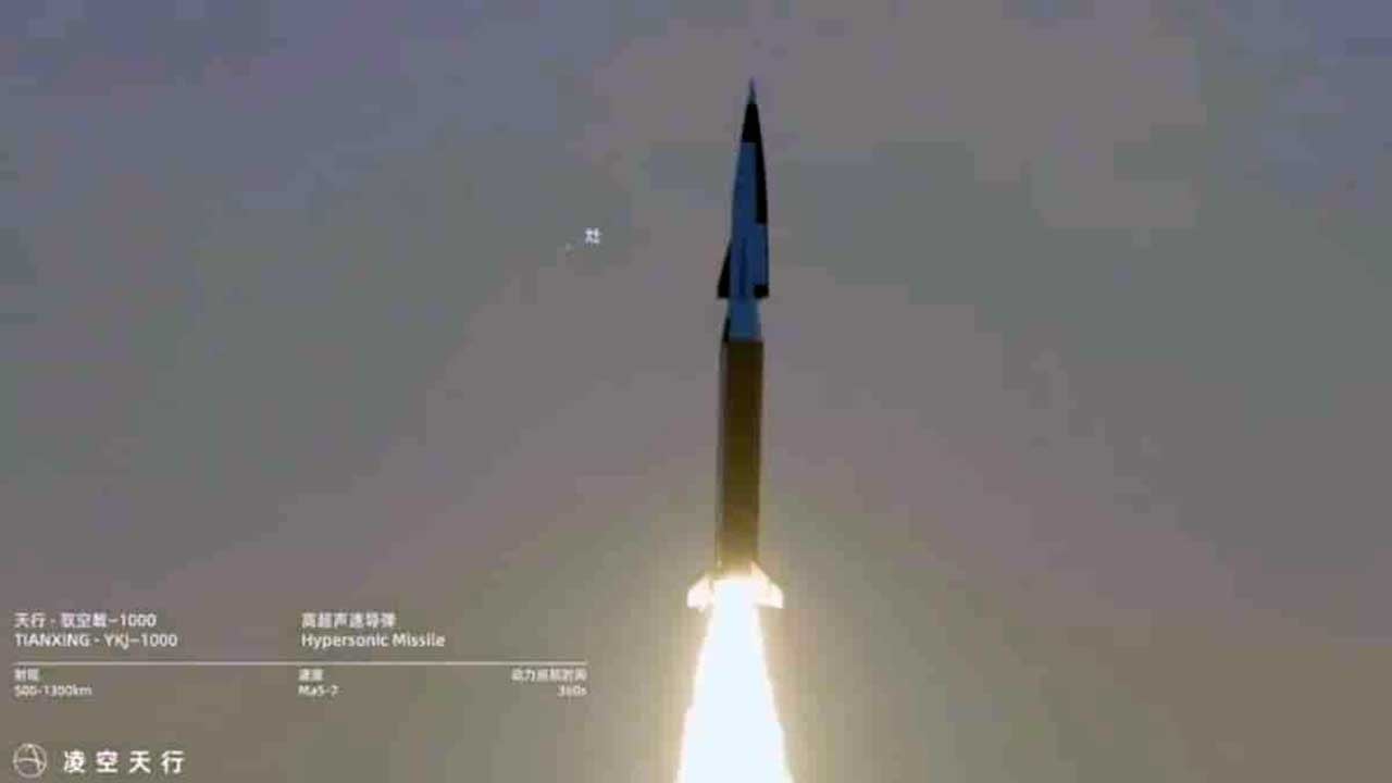 Foto - Çimento kullanarak hipersonik füze ürettiler