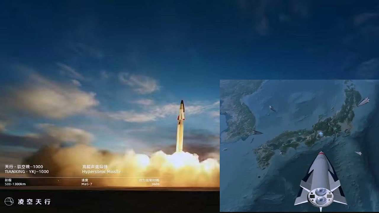 Foto - Çimento kullanarak hipersonik füze ürettiler