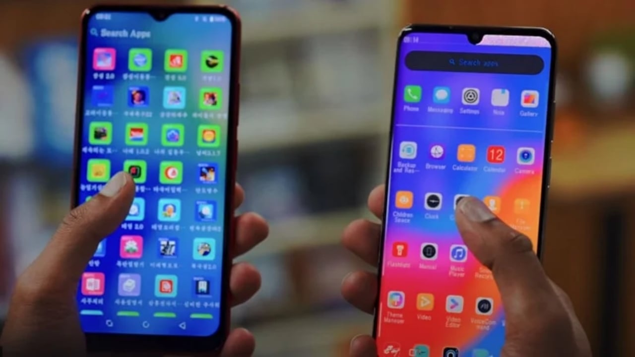 Foto - Çok büyük şok! Bu telefon, 5 dakikada bir ekran görüntüsü alıp devletle paylaşıyormuş