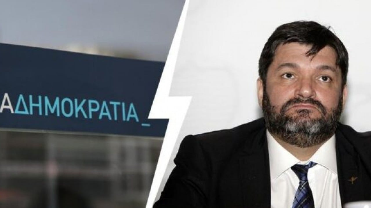 Foto - Cumhurbaşkanı Erdoğan’a alçakça saldıran Kranidiotis bakın kimmiş