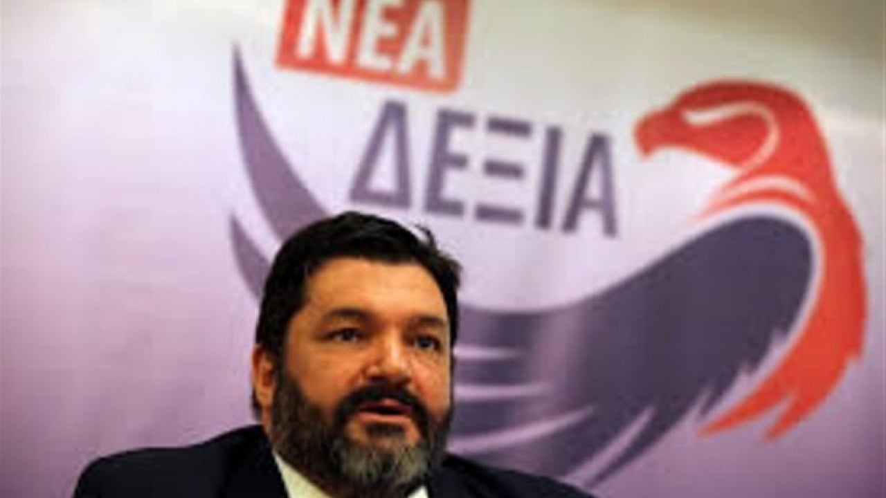 Foto - Cumhurbaşkanı Erdoğan’a alçakça saldıran Kranidiotis bakın kimmiş