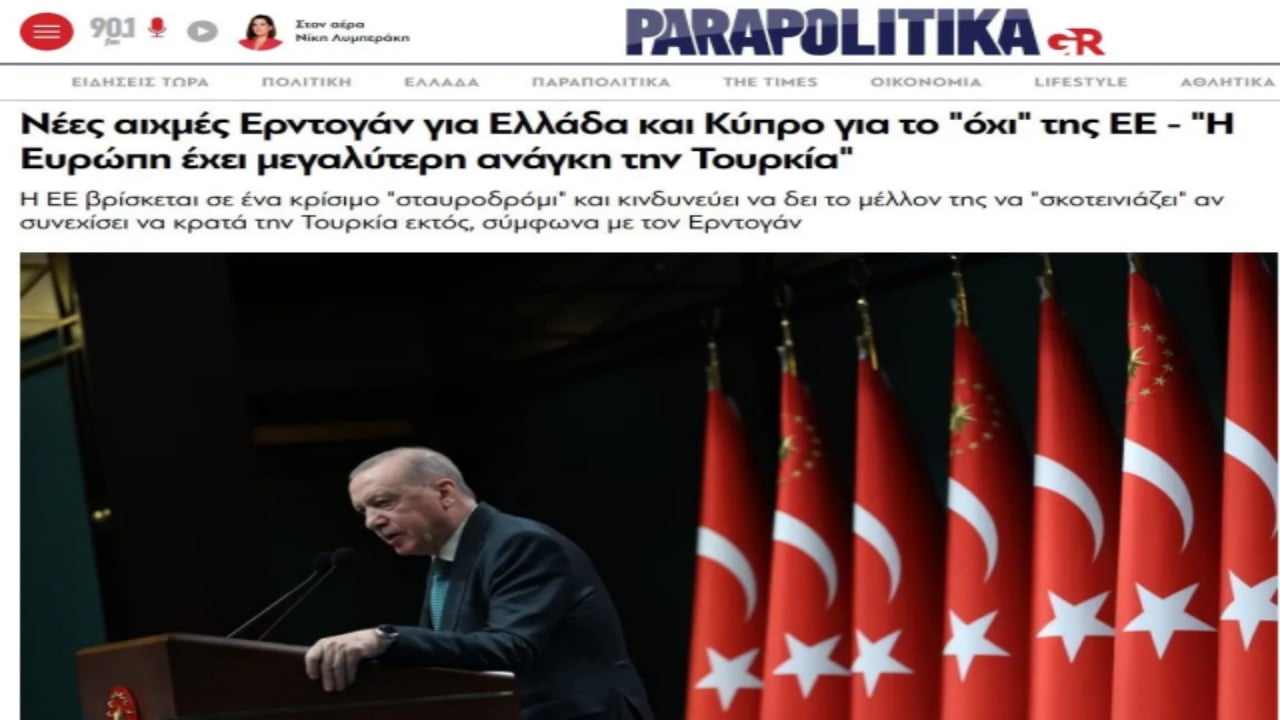 Foto - Cumhurbaşkanı Erdoğan’ın o sözleri dünyayı salladı! İsrail gazetesinin manşetine bakın