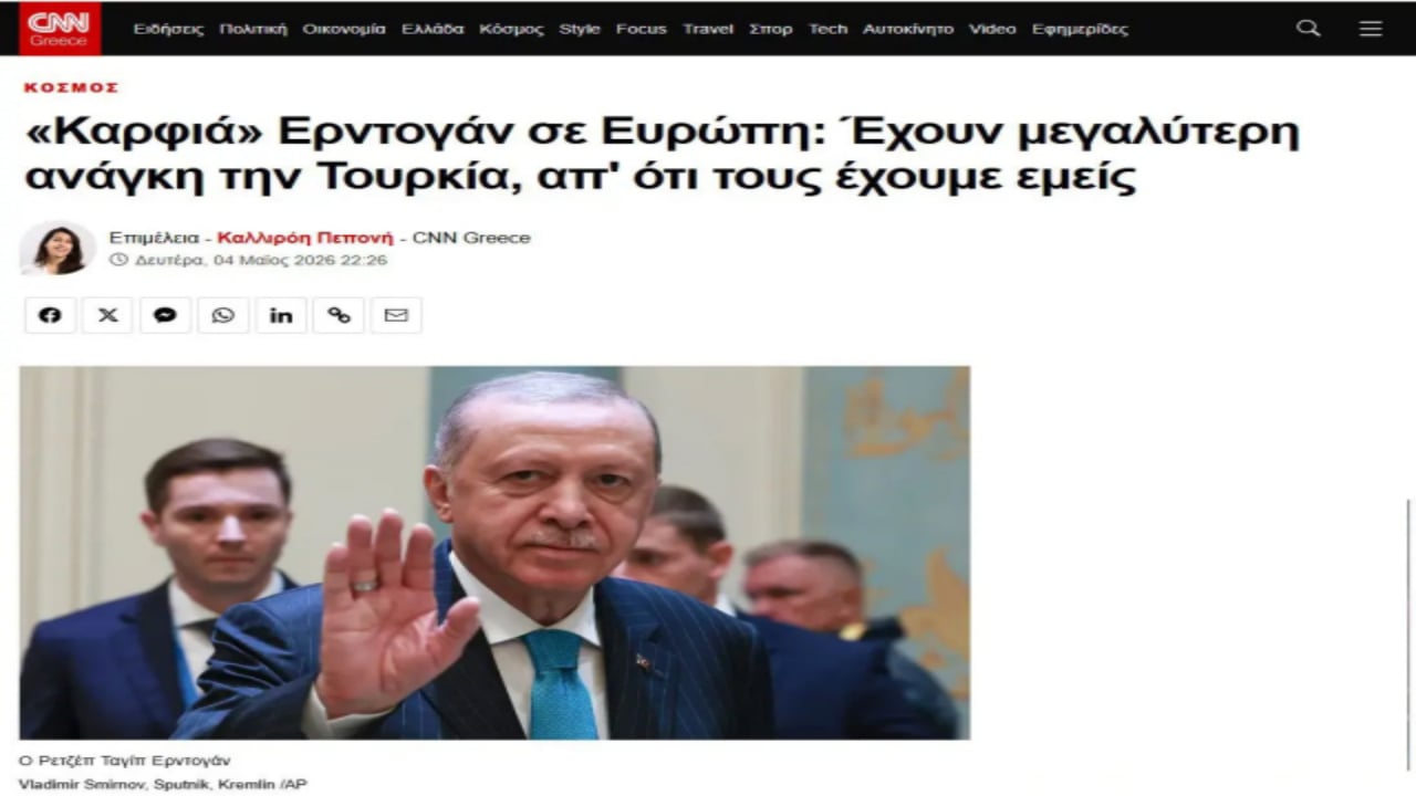 Foto - Cumhurbaşkanı Erdoğan’ın o sözleri dünyayı salladı! İsrail gazetesinin manşetine bakın