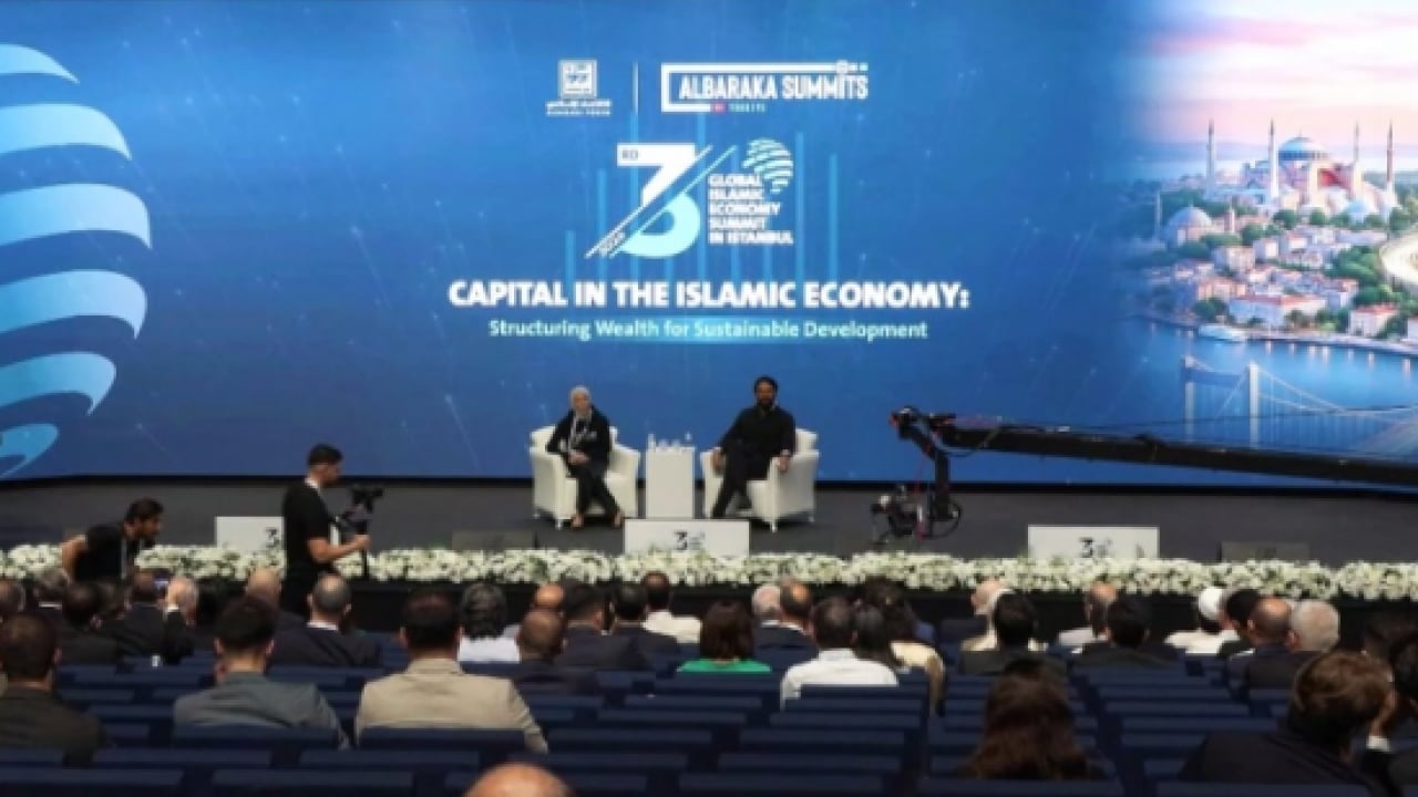 Foto - Cumhurbaşkanı Yardımcısı Yılmaz: İstanbul Finansın Merkezi Olacak