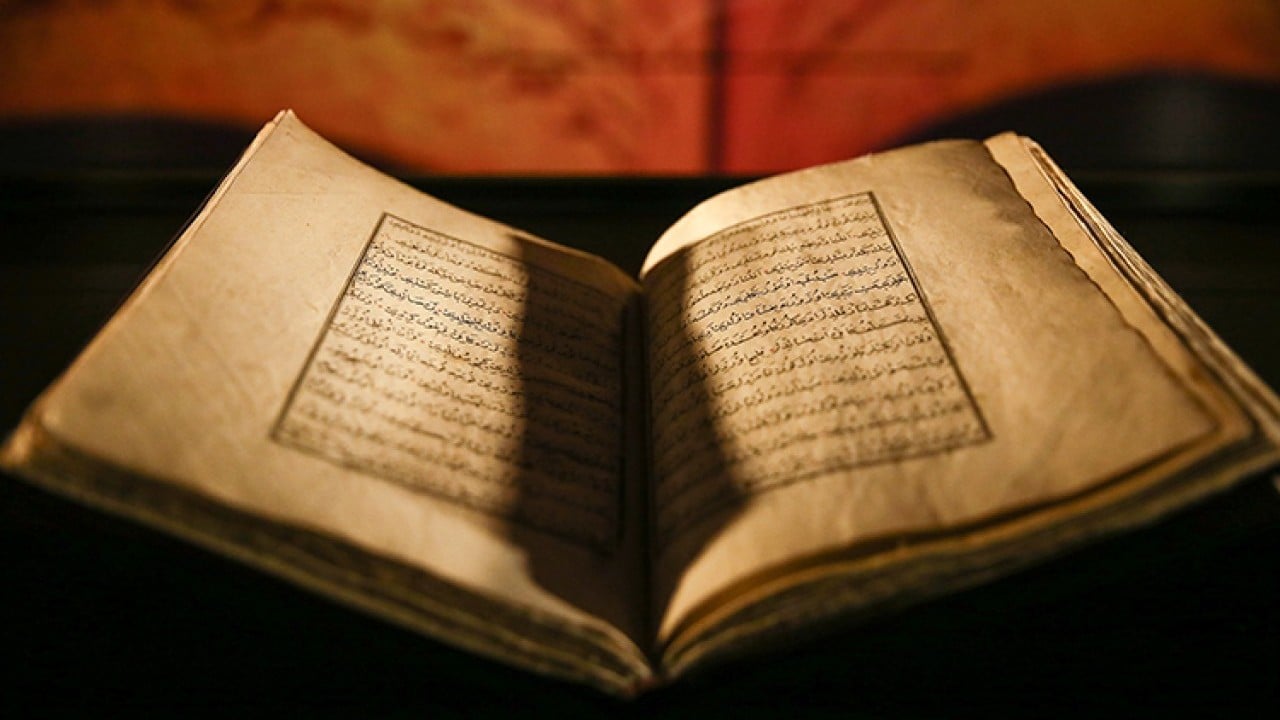 Foto - Dede Korkut Kitabı Bursa Yazması, UNESCO yolunda