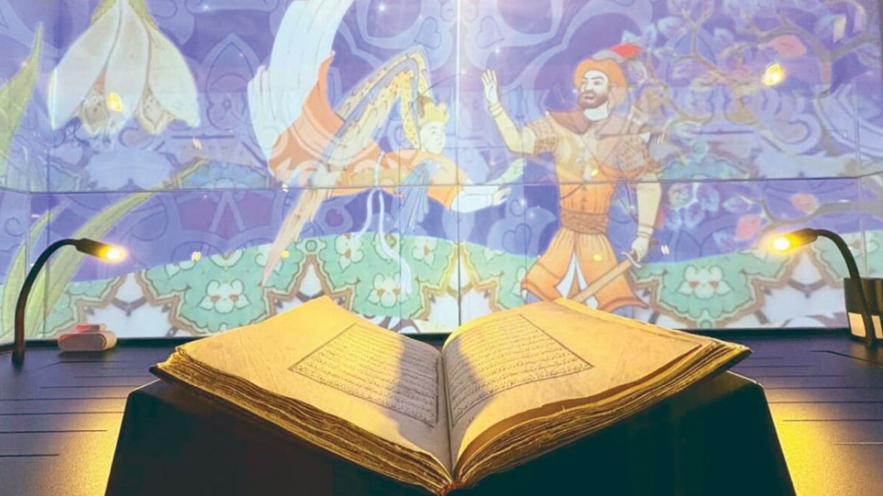 Dede Korkut Kitabı Bursa Yazması, UNESCO yolunda