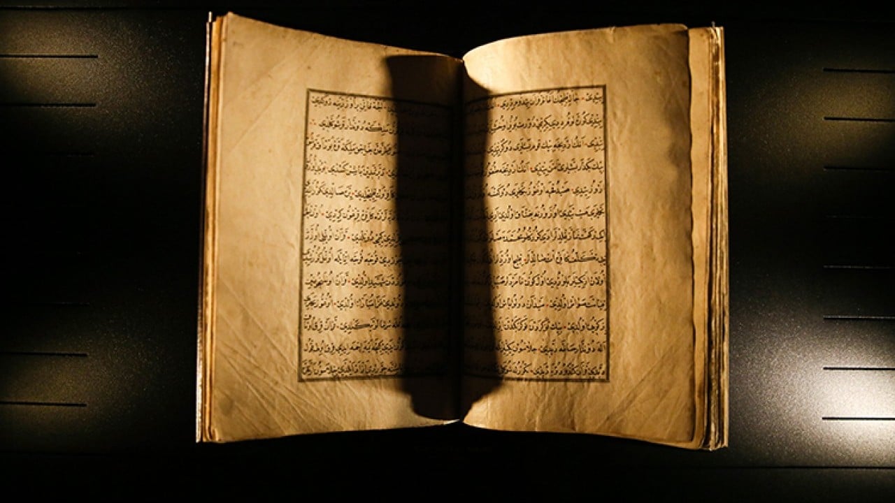 Foto - Dede Korkut Kitabı Bursa Yazması, UNESCO yolunda