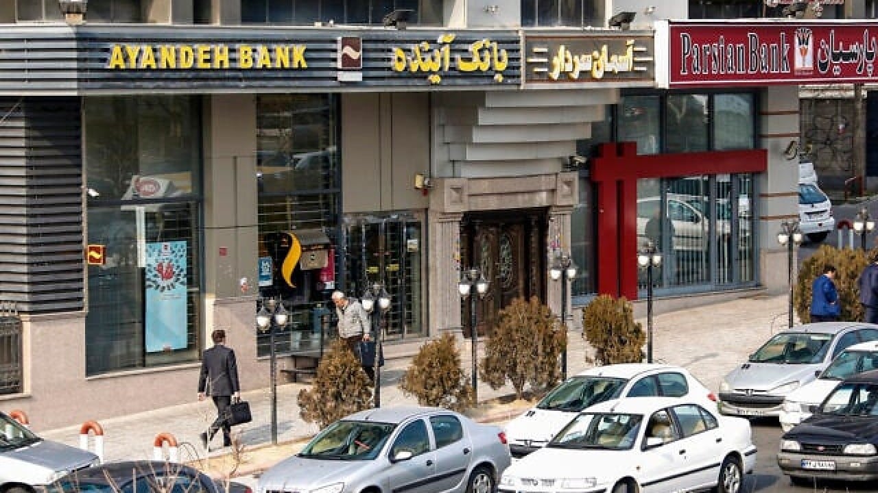 Foto - Dev banka iflas etti! 270 şubesi vardı, bir anda battılar