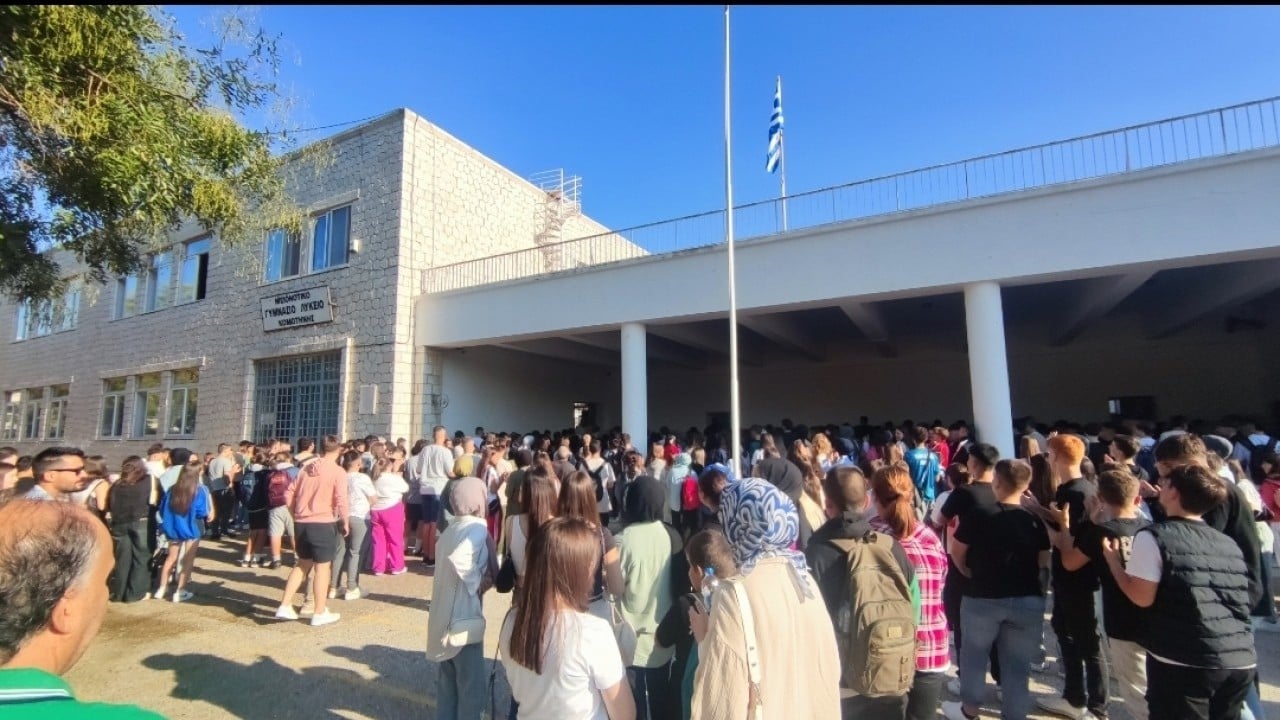 Foto - Dışişleri Bakanlığından Batı Trakya tepkisi Yunan belasını arıyor