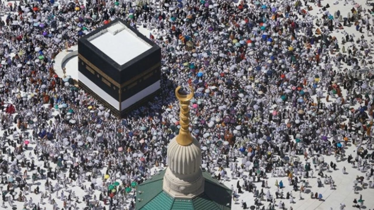 Diyanetten açıklama geldi! Hacı adaylarının Arafat yolculuğu başlıyor!