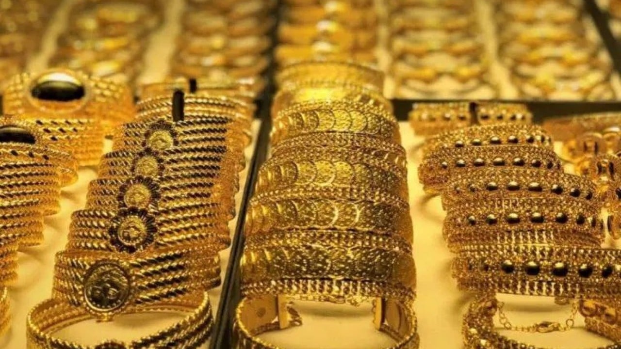 Foto - Dünya 'altın bitiyor' diye kahrolurken Türkiye'de yerin altındaki rezerv miktarı ortaya çıktı! 'Yok artık' dedirtti