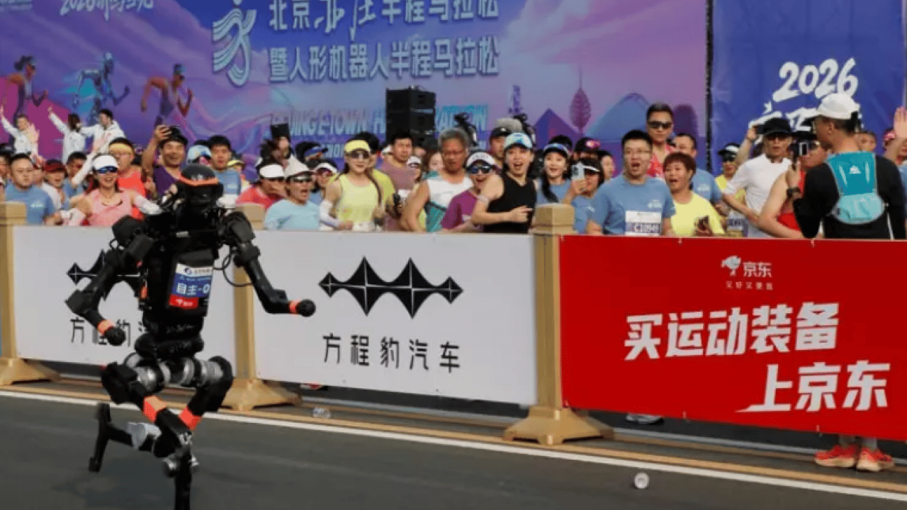Foto - Dünya rekoru kırıldı: İnsansı robotlar maratonda yarıştı!