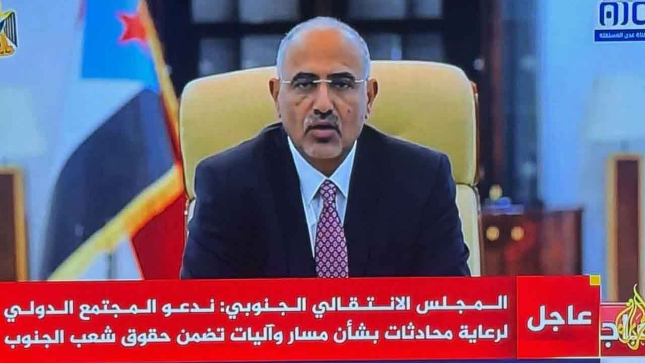 Foto - Dünya Venezuela'ya kilitlenmişken BAE belasını arıyor