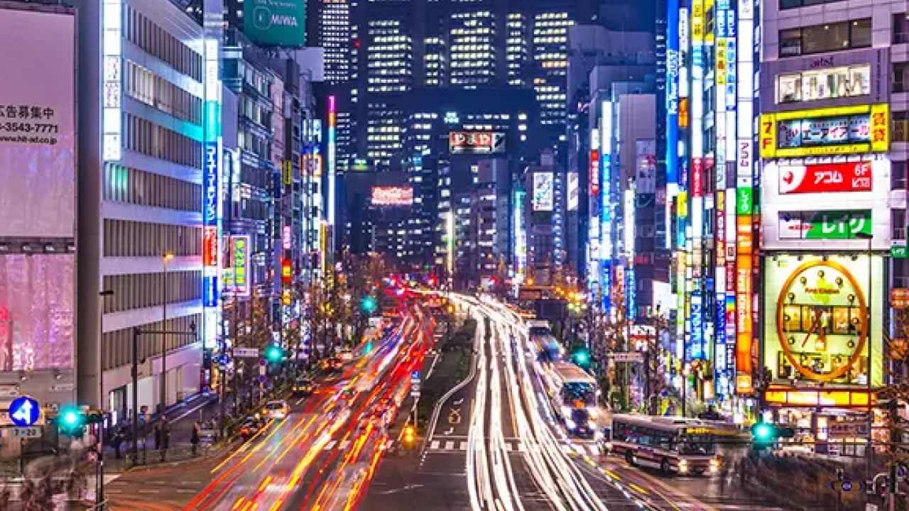 Foto - Dünyanın en kalabalık şehirleri belli oldu! İstanbul'un sırası şarıttı!