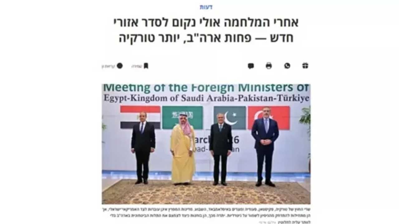 Foto - Dünyanın konuştuğu Türkiye analizi! İsrailliler her şeyi anlattı