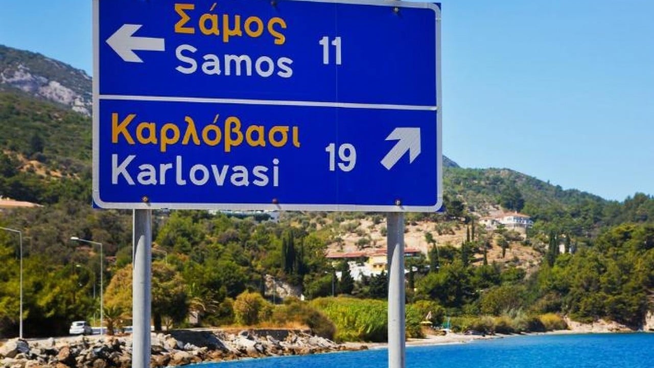 Foto - Düşmanlığın kralını yapan Yunanistan Türkiye'de resmen maden buldu! Süre bir yıl daha uzatıldı