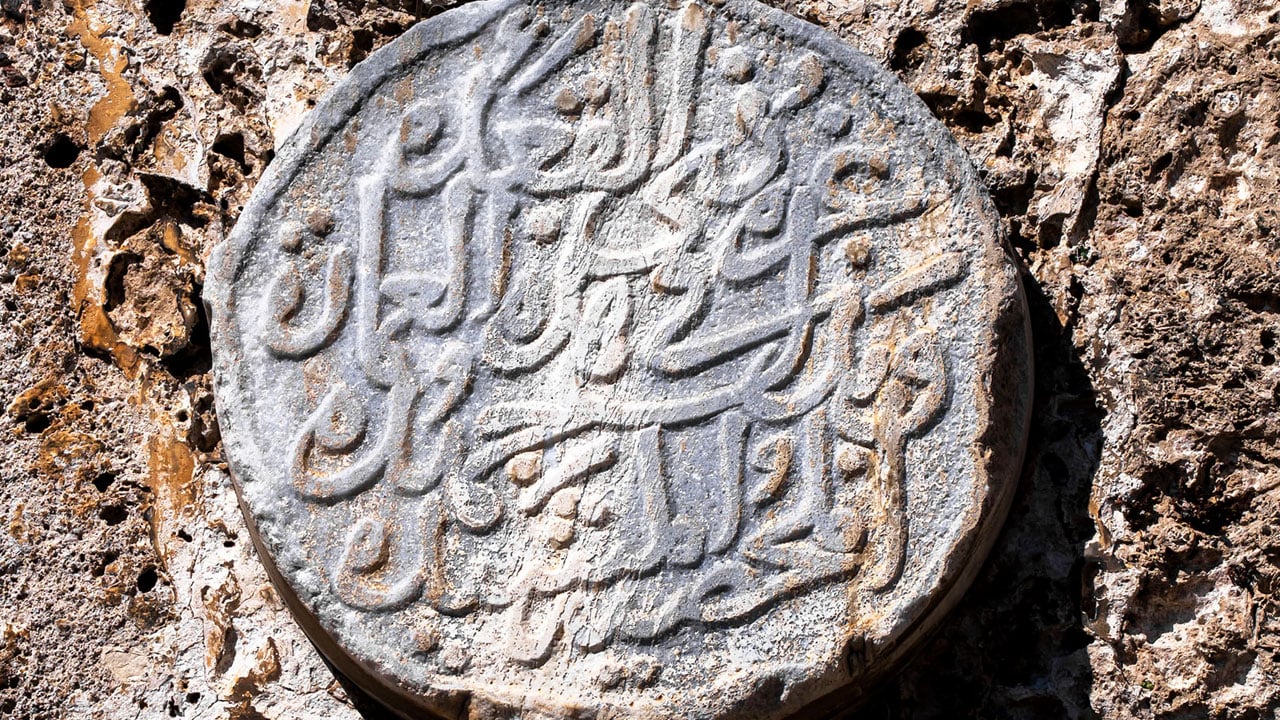 Foto - Duvarların ardında saklıydı! 800 yıllık sır ortaya çıktı