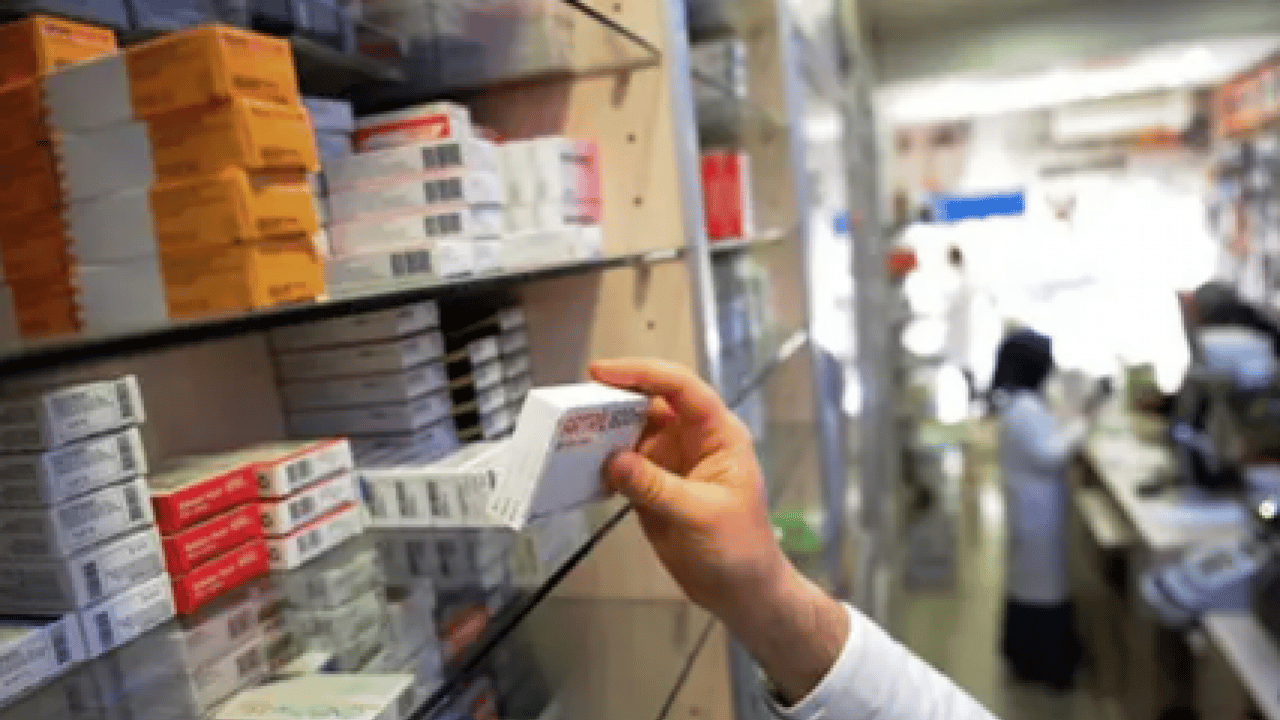 Foto - e-Nabız’da bir hizmet daha! Artık tıklayınca direk karşınızda olacak