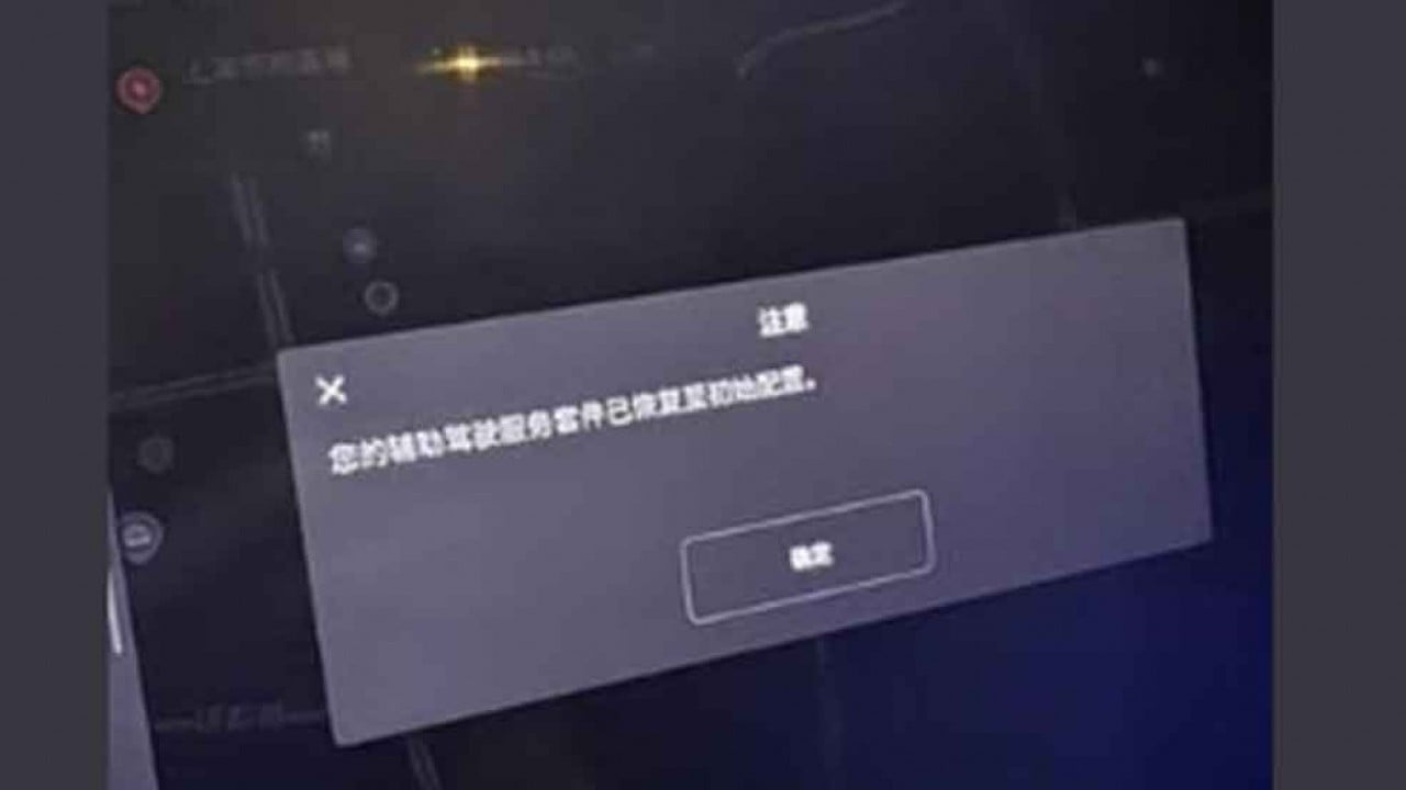 Foto - Elon Musk'tan beklenmedik Türkiye hamlesi! Gizlice müdahale edip kaldırdı