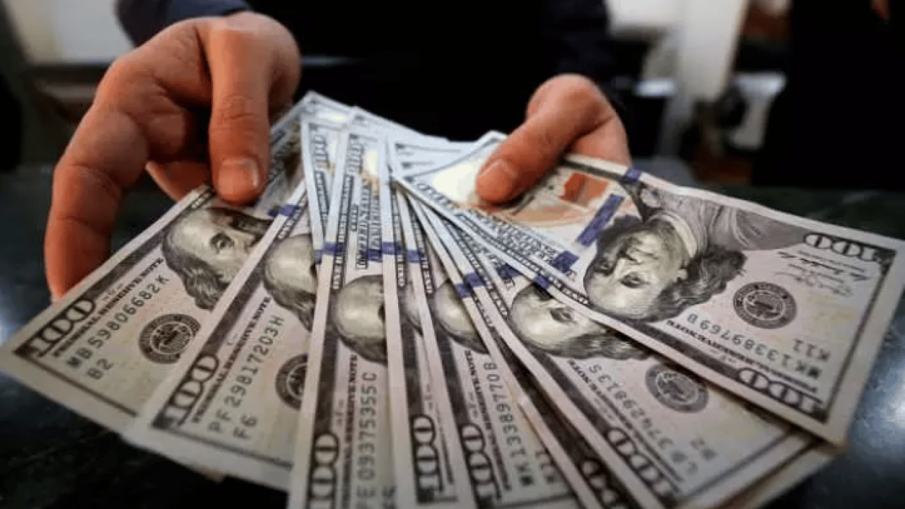 Foto - En çok milyardere sahip şehirler belli oldu! İstanbul'daki milyarder sayısı şaşırttı